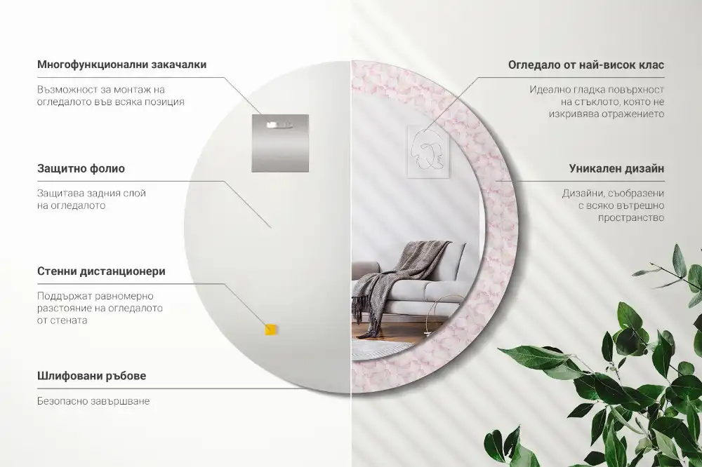 Specchio circolare stampato Petali di fiori