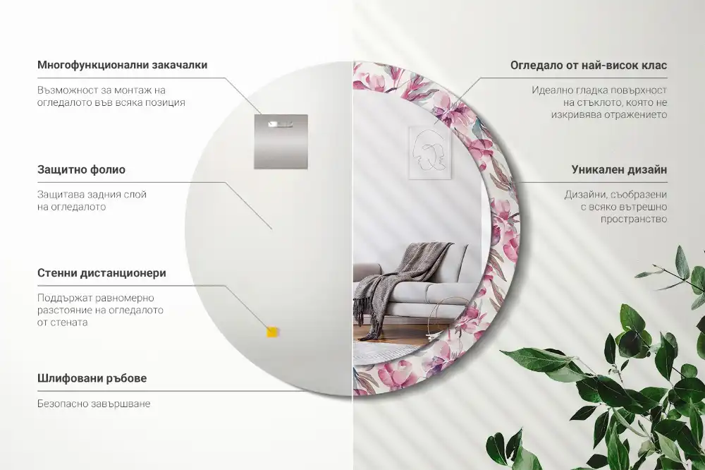 Specchio circolare decoro Fiori di peonie
