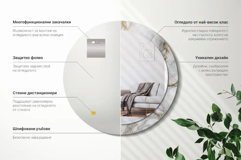 Specchio circolare decoro Modello in marmo