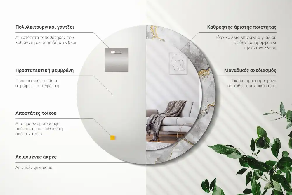 Specchio circolare decoro Modello in marmo