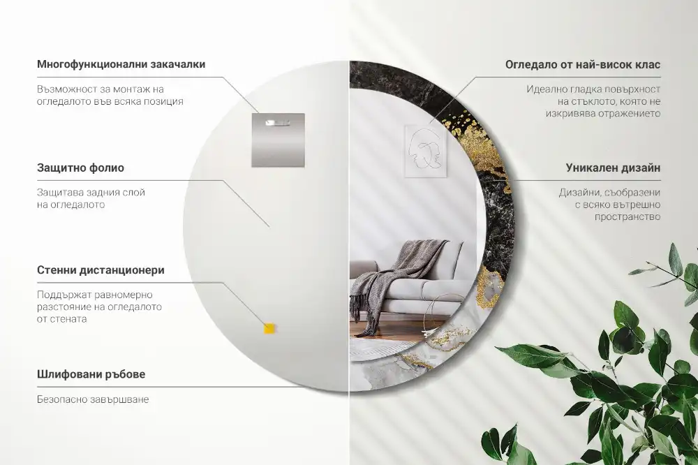 Specchio circolare stampato Loft in marmo