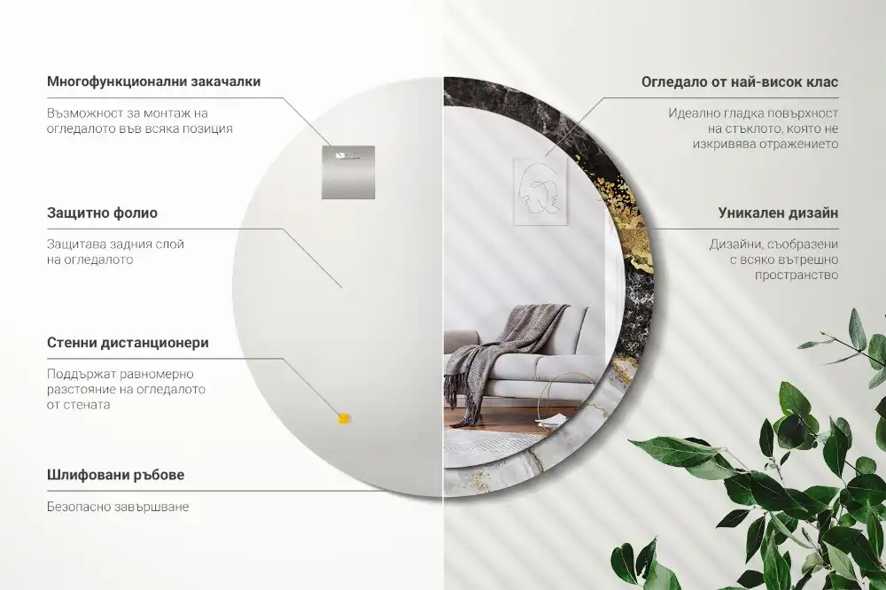 Specchio circolare stampato Loft in marmo