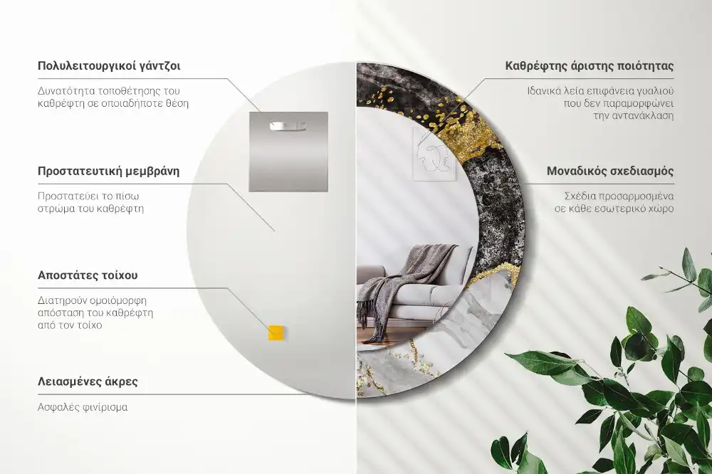 Specchio circolare stampato Loft in marmo