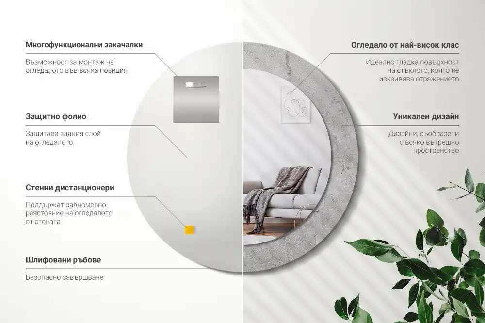 Specchio circolare decoro cemento grigio