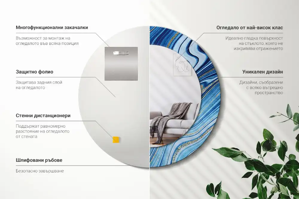 Specchio rotondo con cornice stampata Fiume di marmo