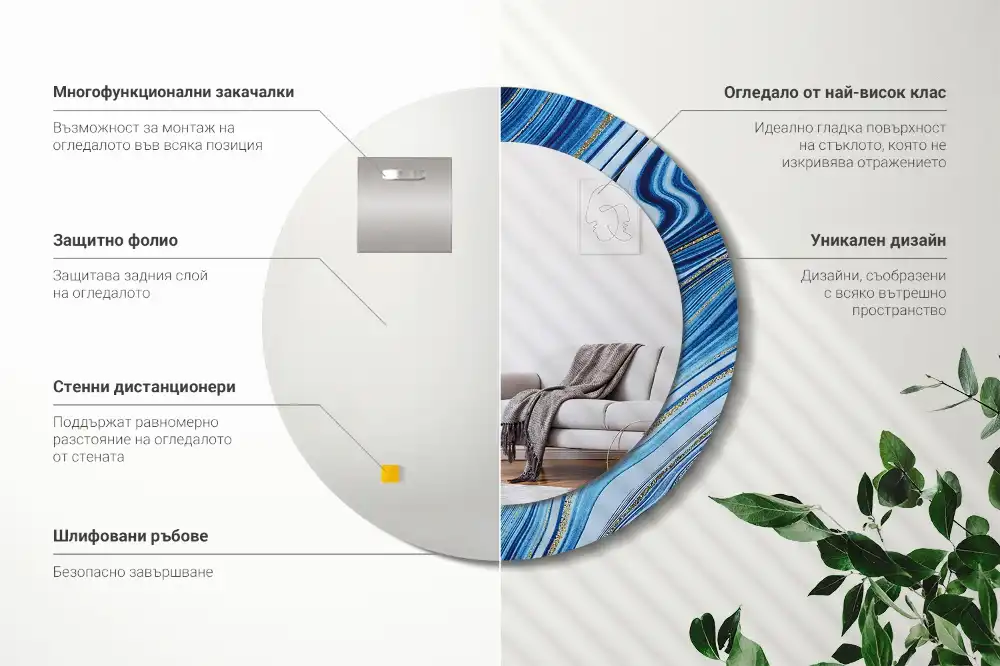 Specchio rotondo con cornice stampata Fiume di marmo