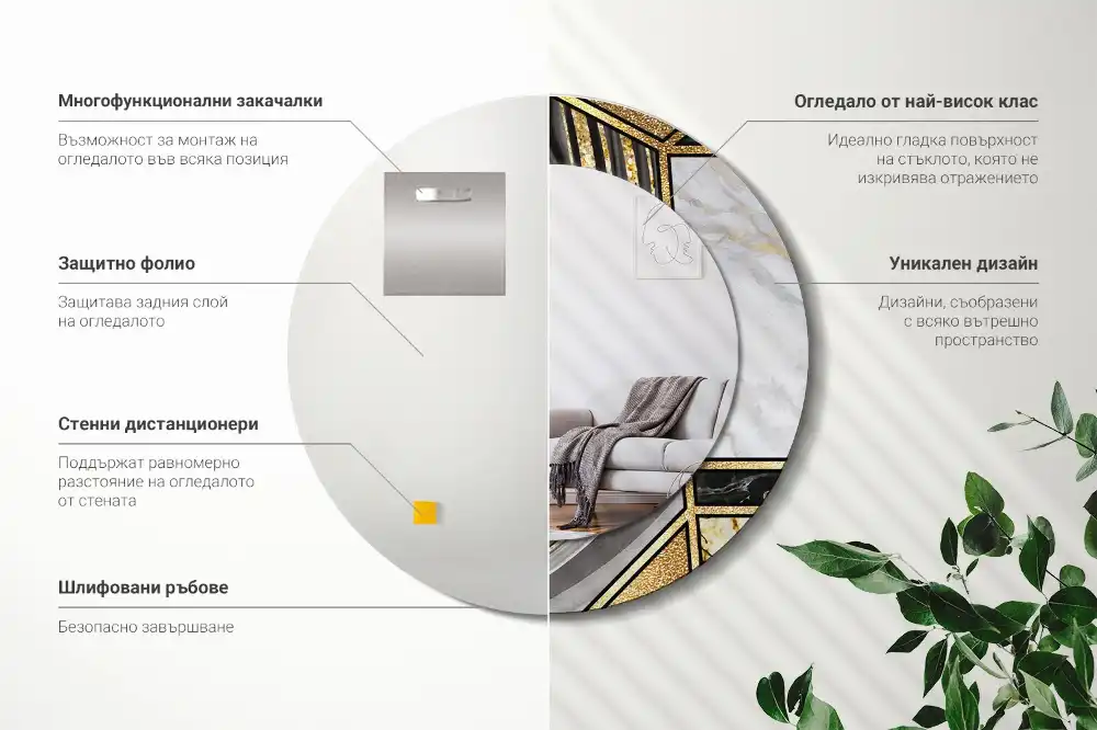 Specchio rotondo con cornice stampata Stile marmo