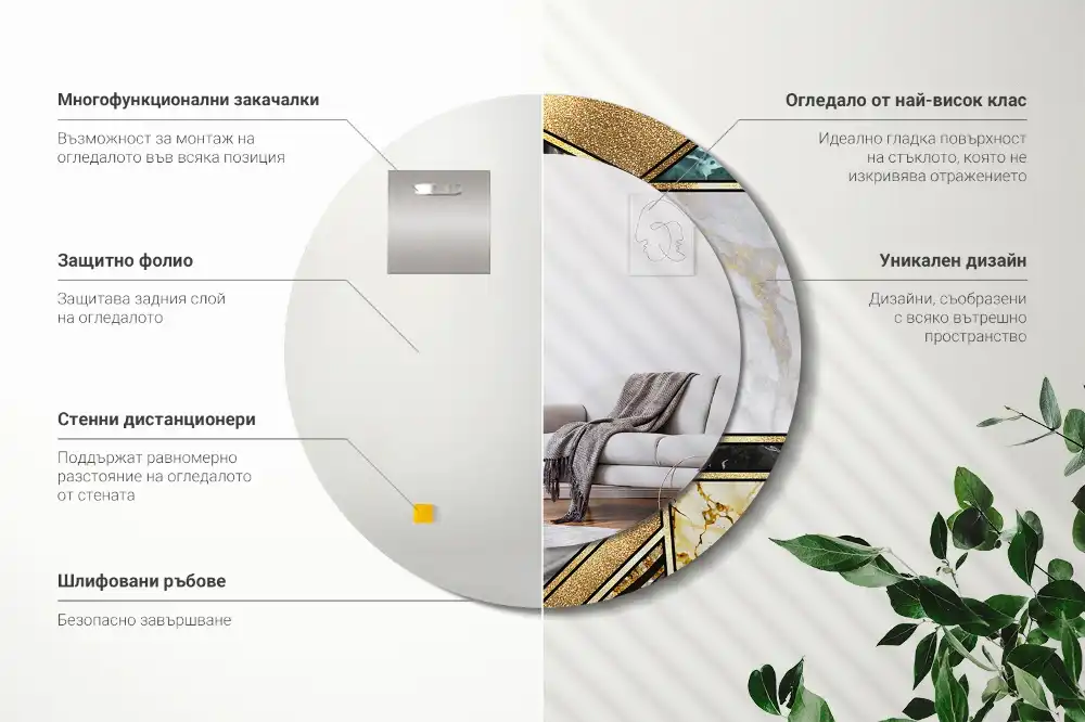 Specchio rotondo con cornice stampata Stile marmo