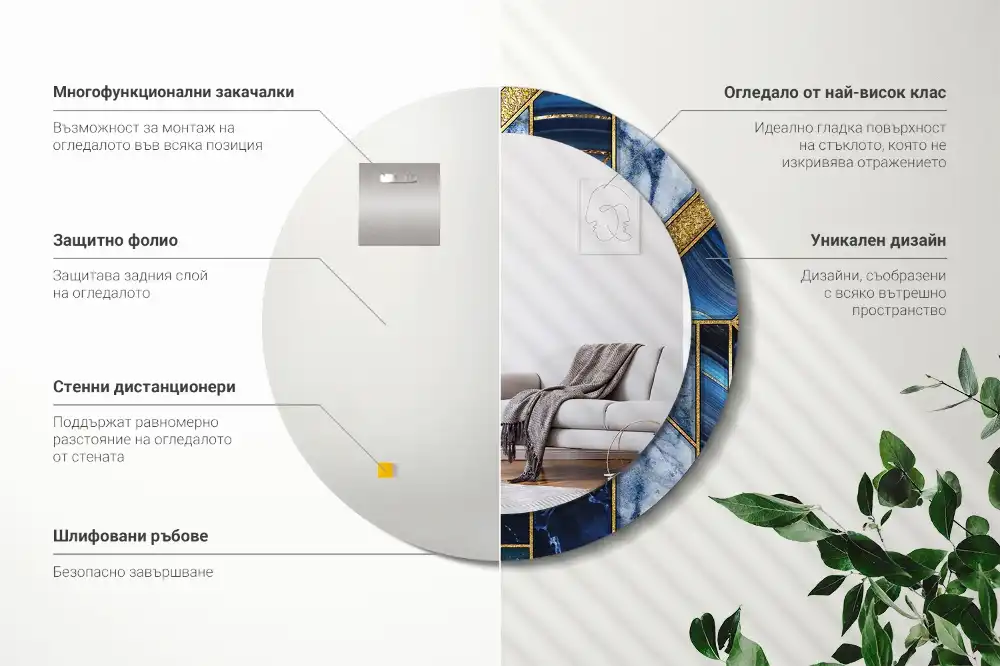 Specchio circolare decoro Marmo moderno