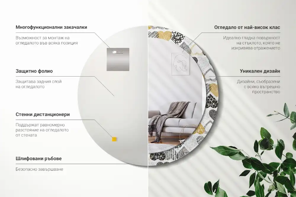 Specchio rotondo con cornice stampata Cuori in stile scarabocchio