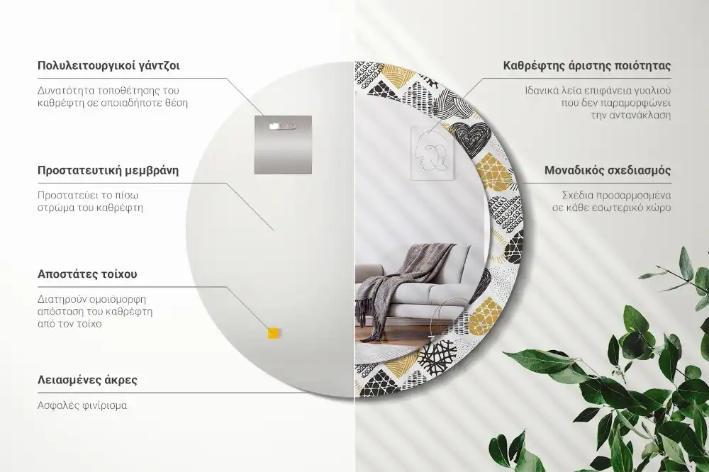 Specchio rotondo con cornice stampata Cuori in stile scarabocchio