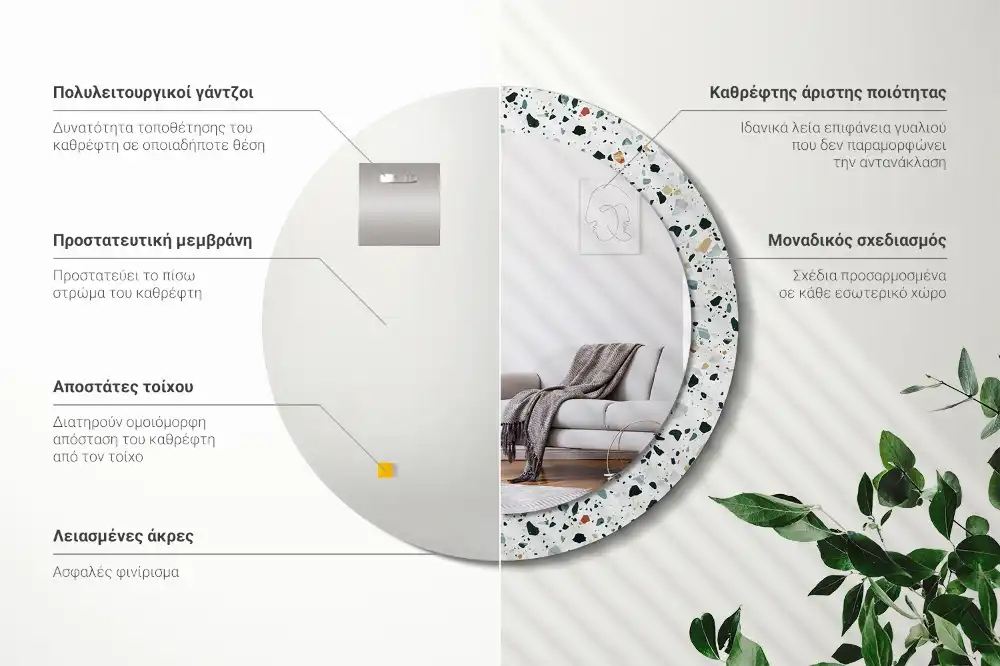 Specchio circolare stampato pietra naturale