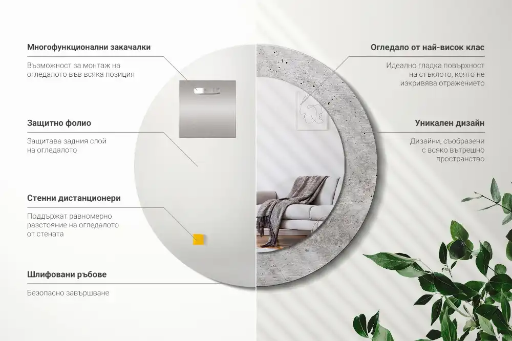 Specchio rotondo con cornice stampata Calcestruzzo grigio