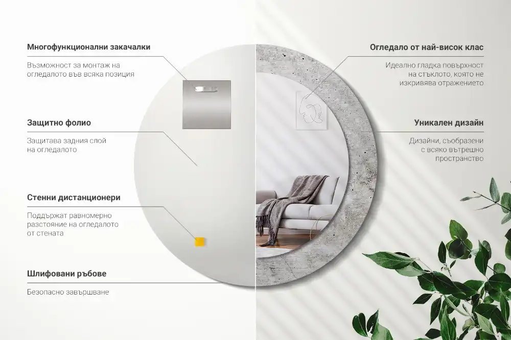 Specchio rotondo con cornice stampata Calcestruzzo grigio