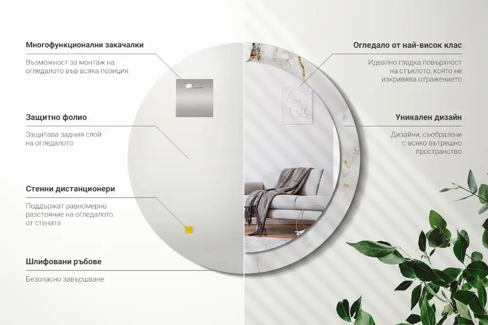 Specchio circolare stampato Marmo lucido