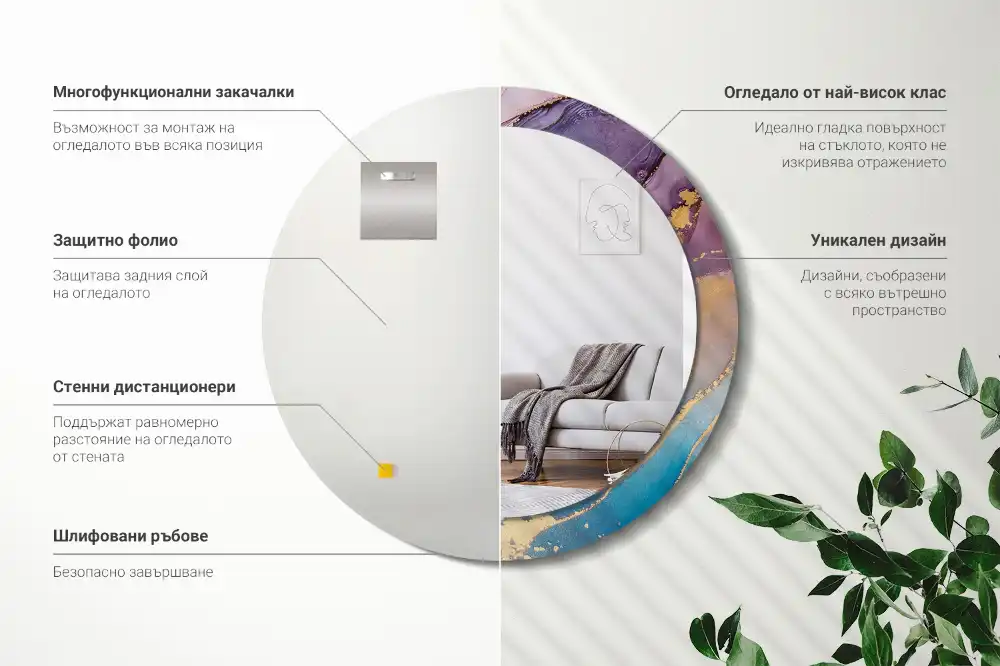 Specchio rotondo con cornice stampata Pietra di marmo