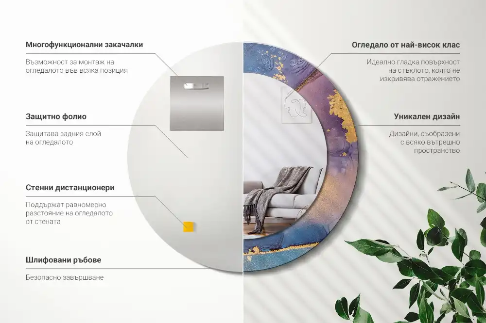 Specchio rotondo con cornice stampata Pietra di marmo