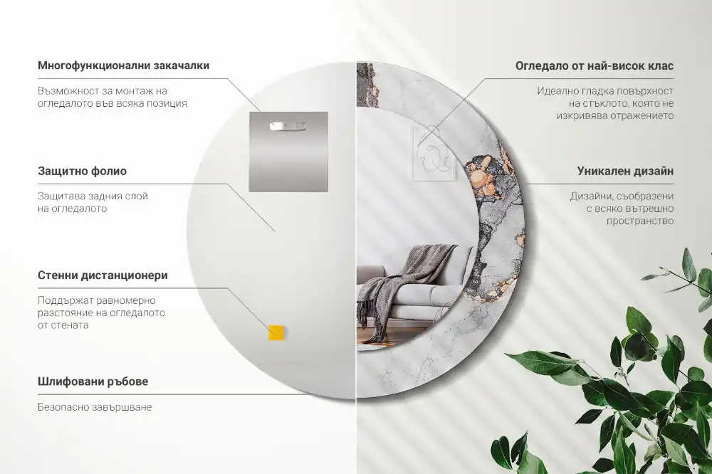 Specchio rotondo con cornice stampata Marmo astratto