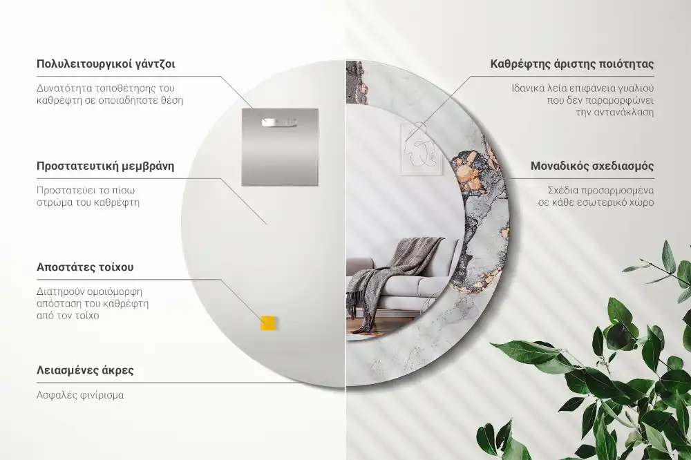 Specchio rotondo con cornice stampata Marmo astratto