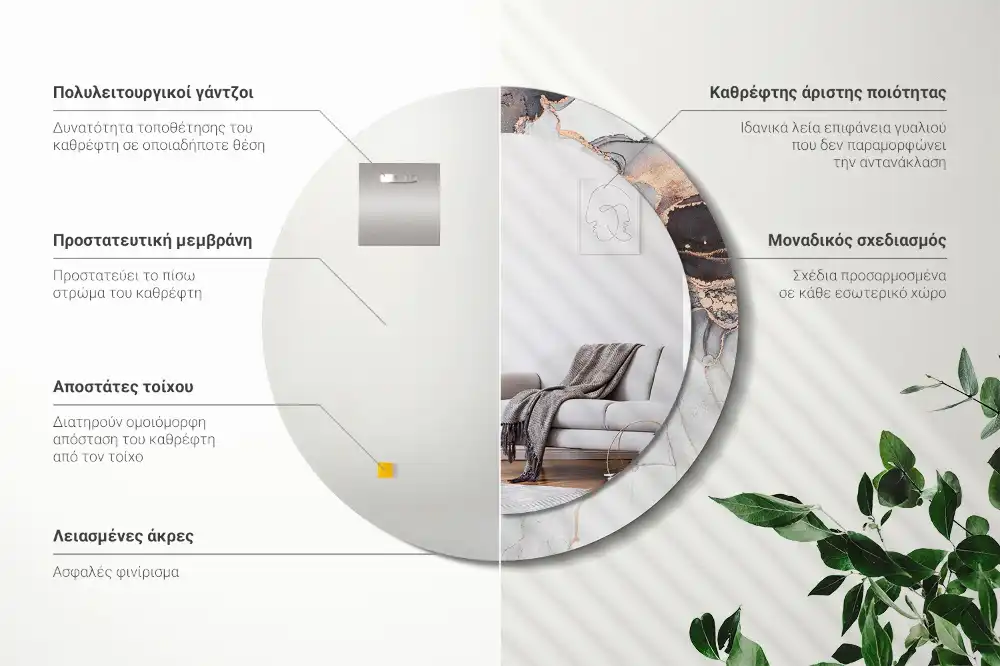 Specchio rotondo con cornice stampata Marmo astratto