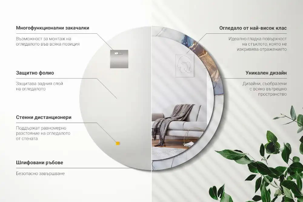 Specchio rotondo con cornice stampata Arte astratta