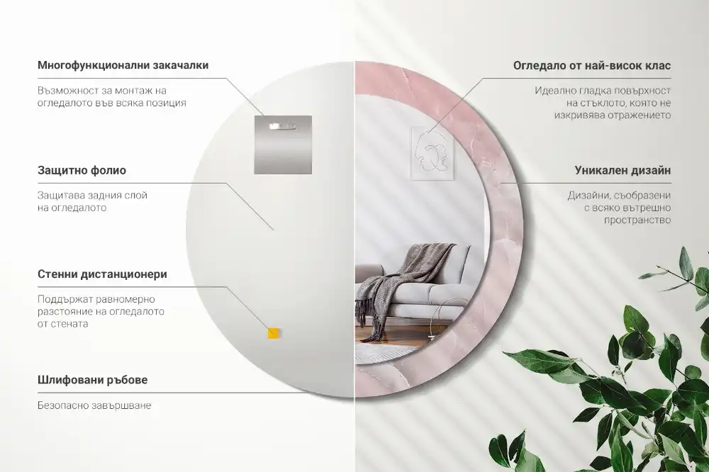 Specchio rotondo con cornice stampata Pietra rosa