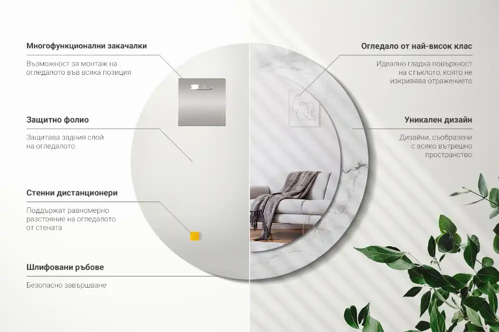 Specchio rotondo con cornice stampata marmo bianco