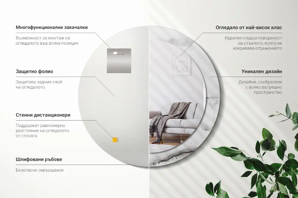 Specchio rotondo con cornice stampata marmo bianco