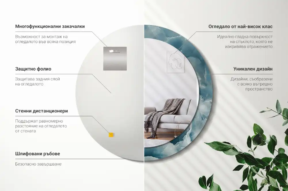 Specchio rotondo con cornice stampata Marmo Onice Blu