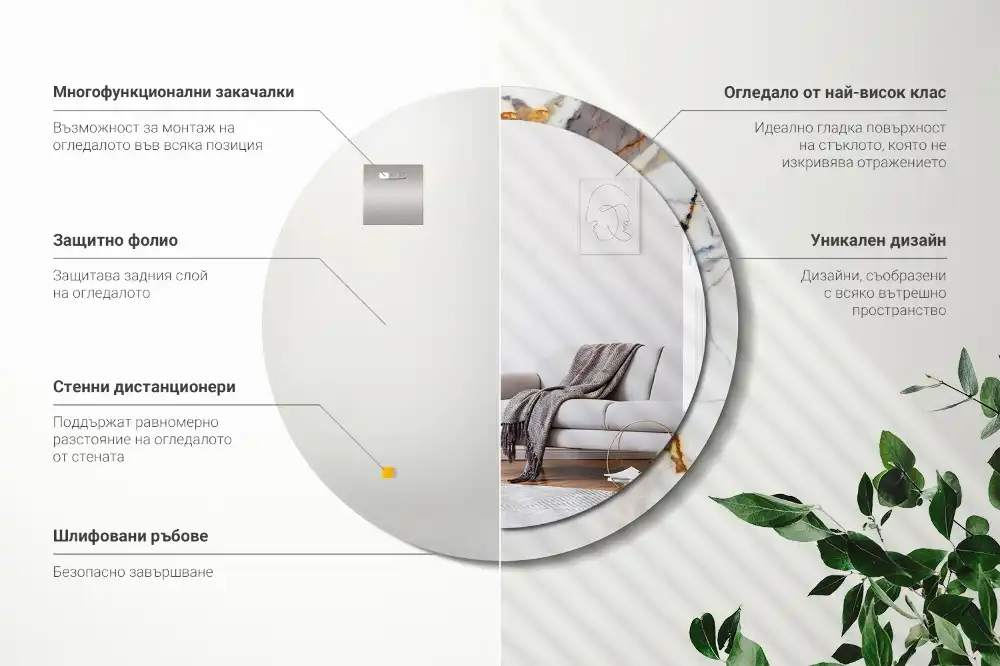 Specchio rotondo con cornice stampata marmo bianco