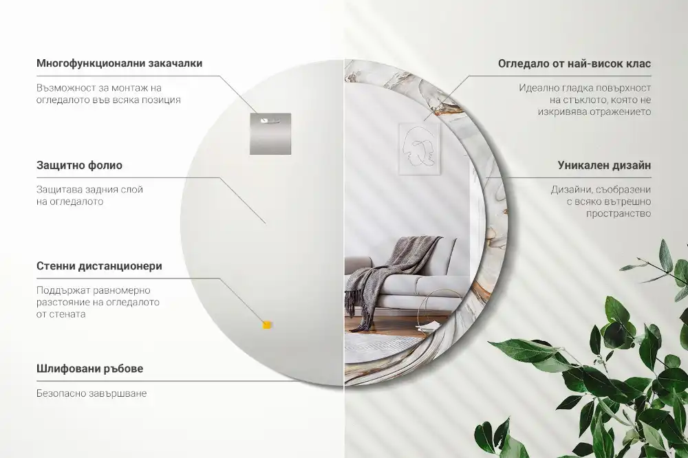 Specchio circolare stampato Marmo chiaro