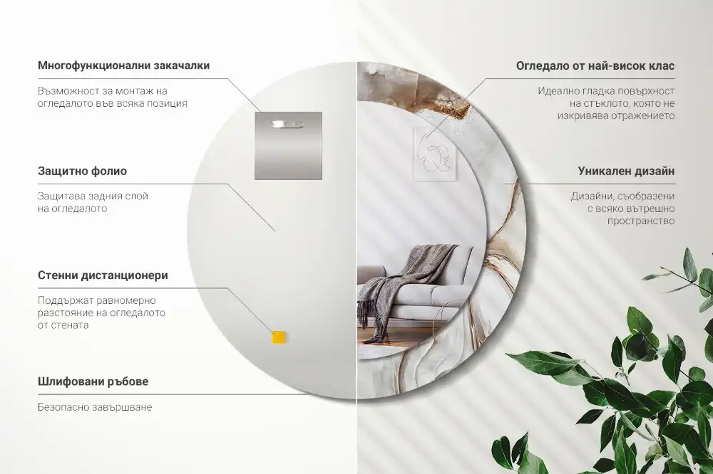 Specchio circolare stampato Marmo chiaro