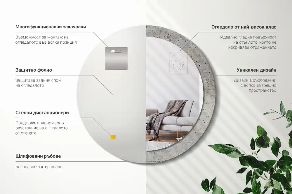 Specchio rotondo con cornice stampata Calcestruzzo grigio