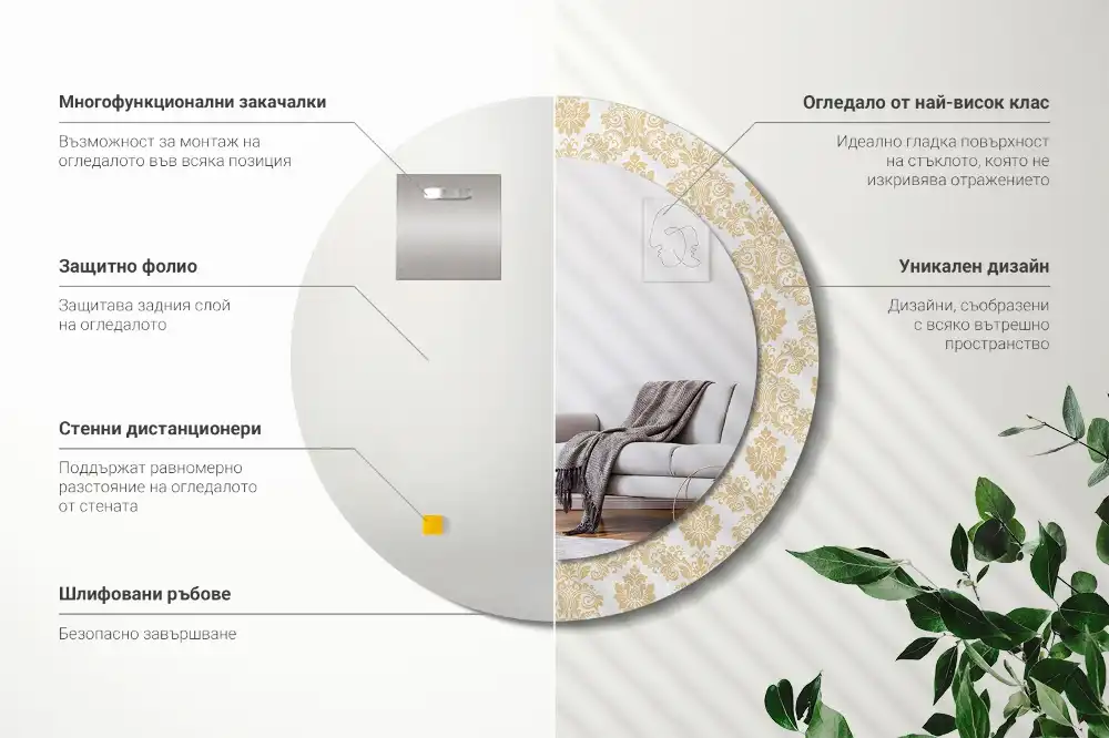 Specchio rotondo con cornice stampata modello barocco