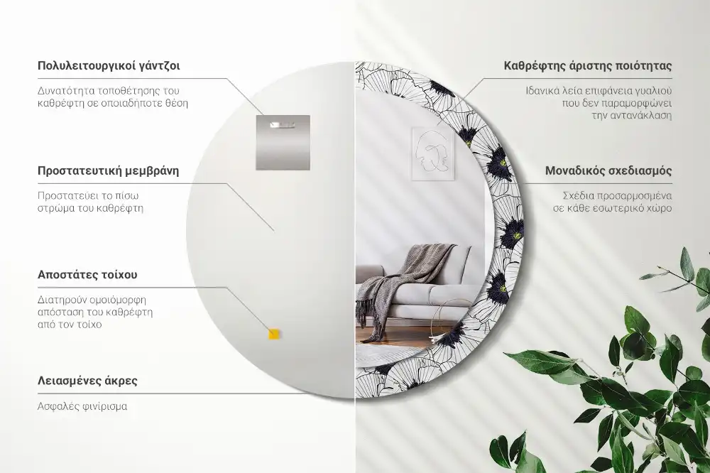 Specchio circolare stampato Composizione floreale