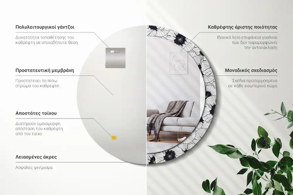 Specchio circolare stampato Composizione floreale