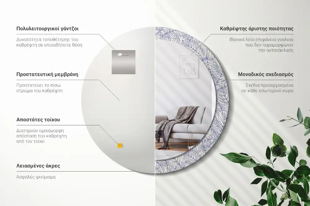 Specchio circolare stampato Profilo di palma tropicale