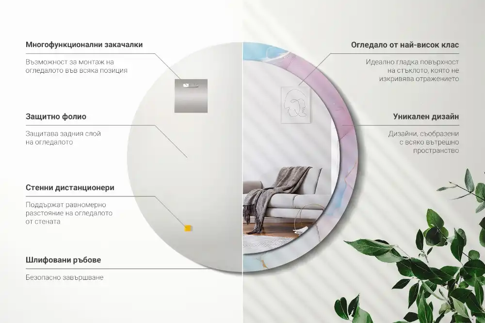 Specchio rotondo con cornice stampata Stile marmo