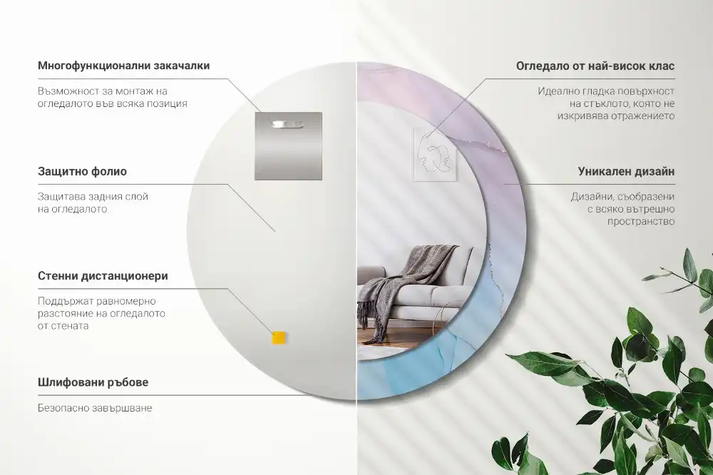 Specchio rotondo con cornice stampata Stile marmo