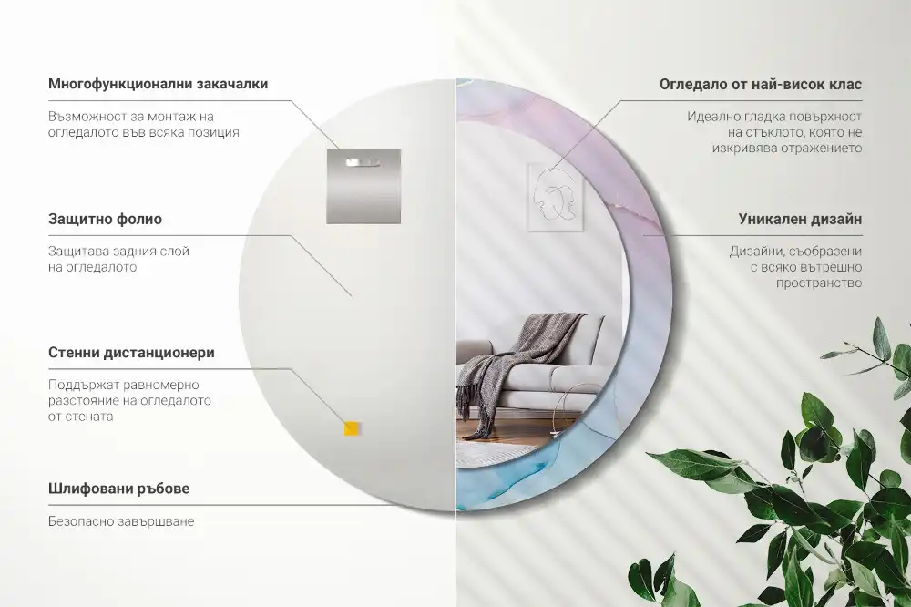 Specchio rotondo con cornice stampata Stile marmo