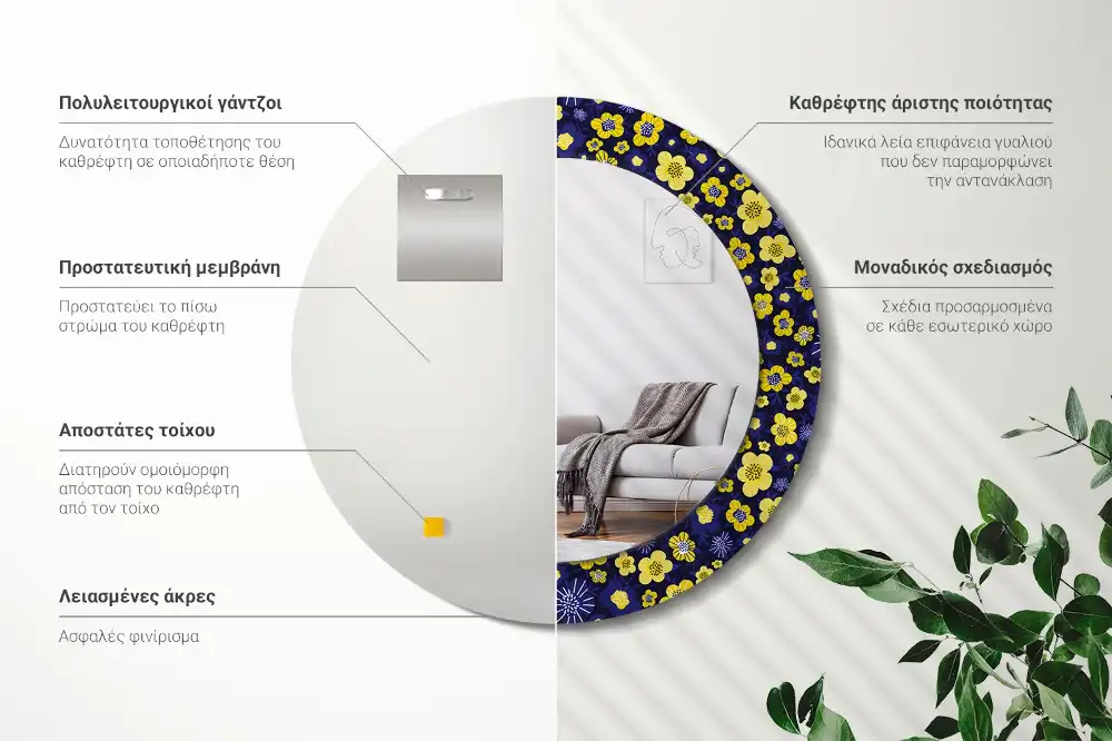 Specchio circolare decoro Piccoli fiori