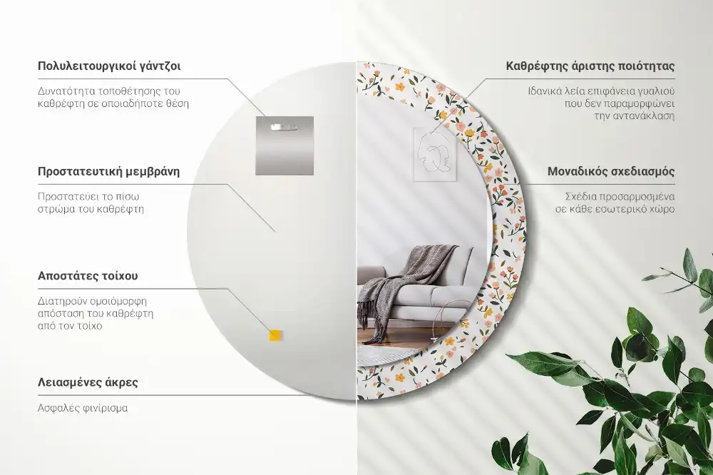 Specchio circolare decoro Piccoli fiori