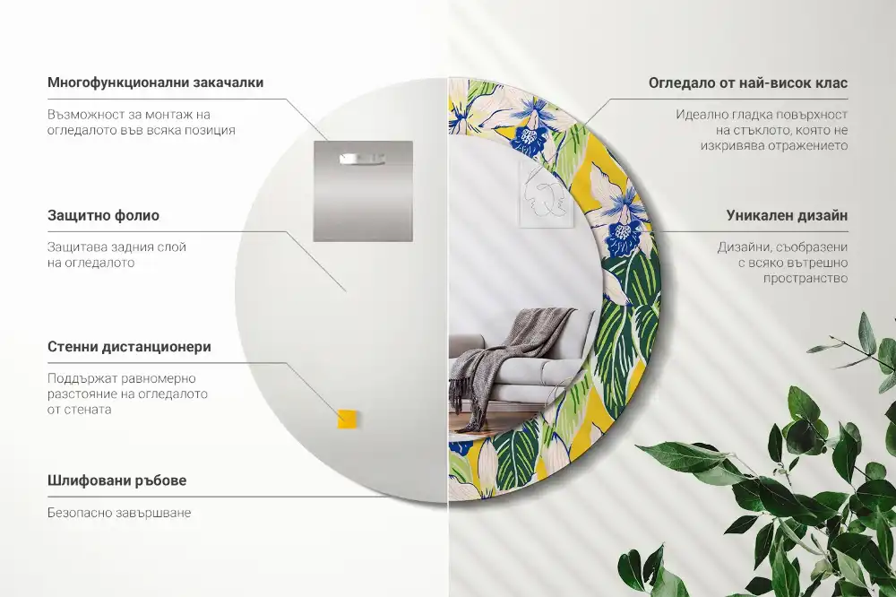 Specchio circolare stampato Orchidee