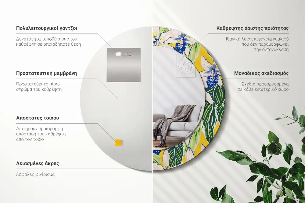 Specchio circolare stampato Orchidee