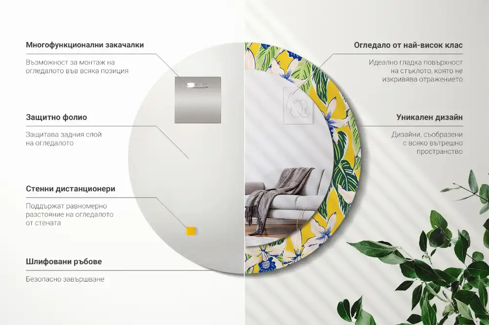 Specchio circolare stampato Orchidee