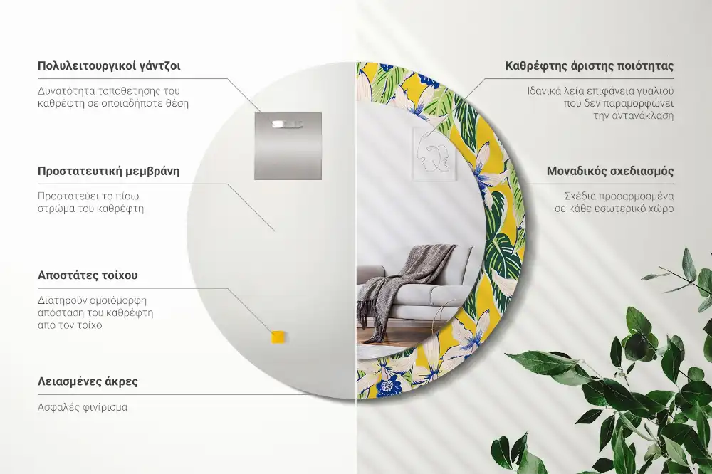 Specchio circolare stampato Orchidee