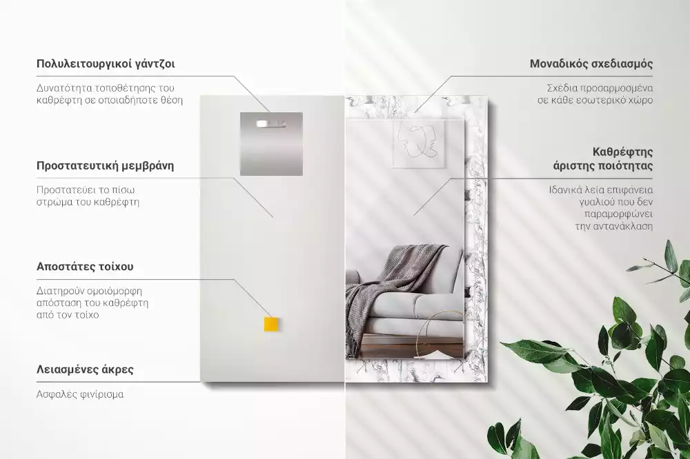 Specchio rettangolare decoro Gru e bambù