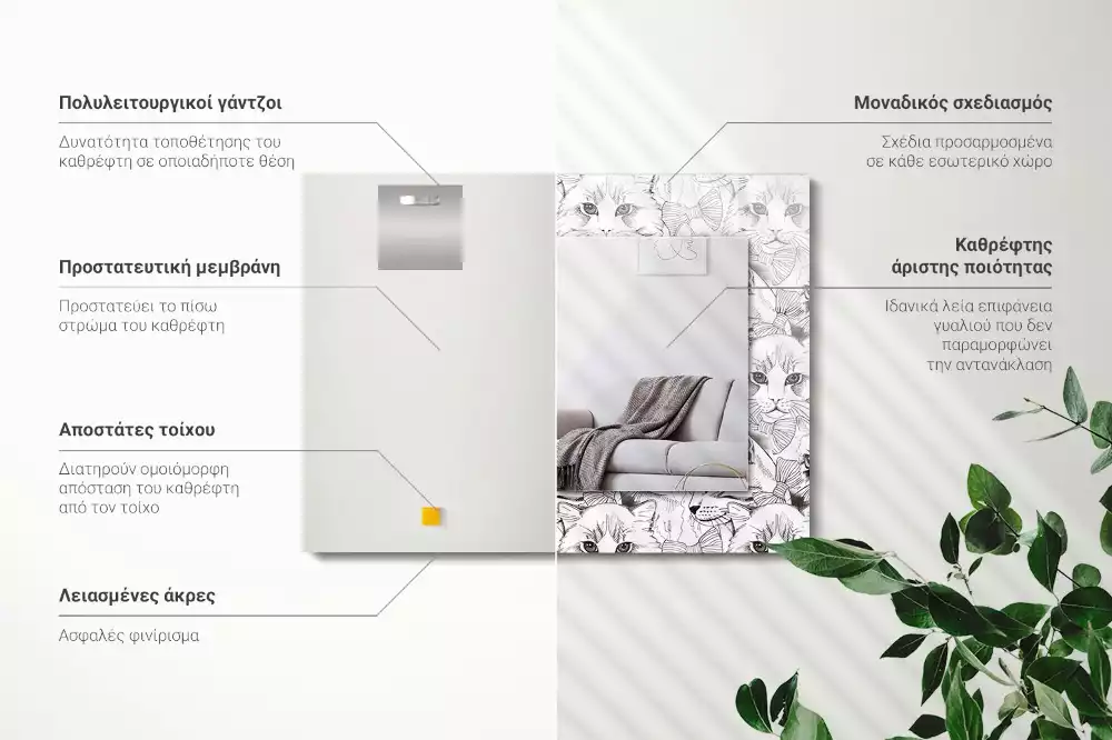 Specchio rettangolare decoro Gatti con papillon