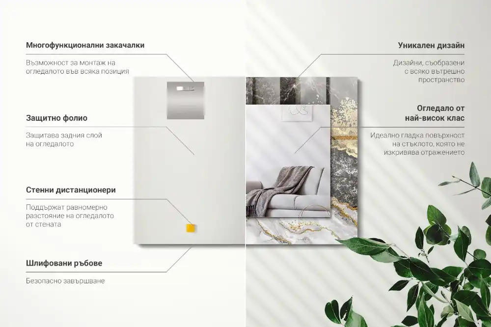 Specchio rettangolare con cornice stampata Venature di marmo astratte