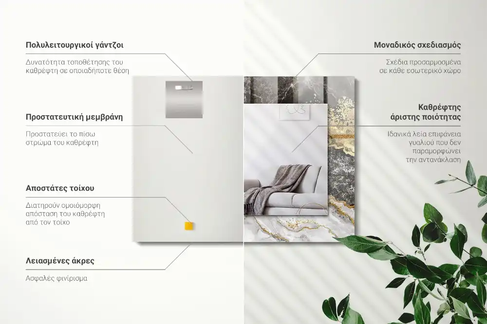 Specchio rettangolare con cornice stampata Venature di marmo astratte